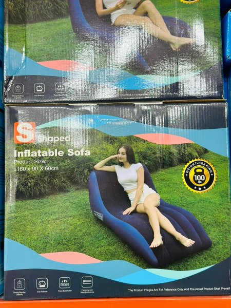 🛋 ספת אוויר בצורת S – נוחות מושלמת בכל מקום!
