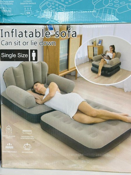 🛋️ תיהנו מנוחות בכל מקום עם הספה המתנפחת המיוחדת!