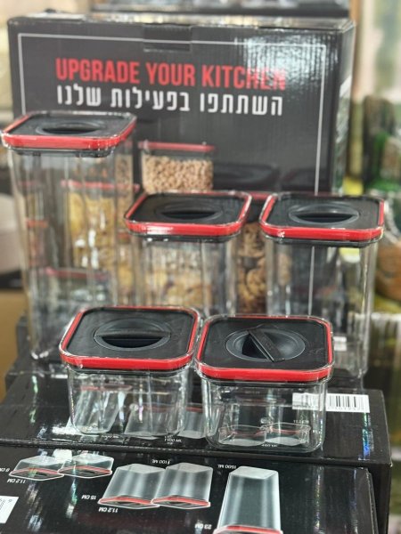 סט קופסאות אחסון למטבח – לשמירה על טריות וסדר