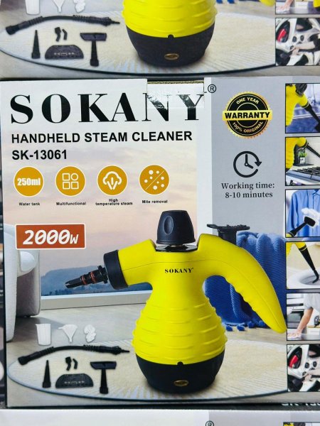 מנקה קיטור ידני SOKANY SK-13061 – 2000W